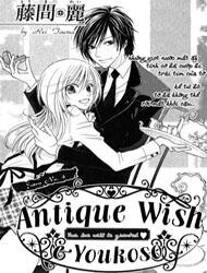 Antique Wish e Youkoso